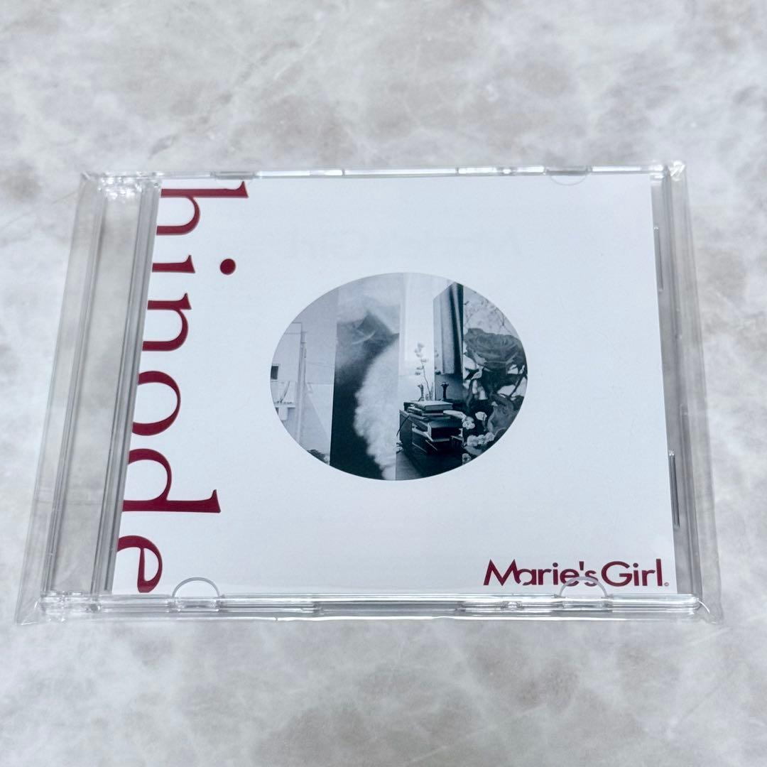 【 美品 】 Marie's Girl マリーズガール hinode デモ CD