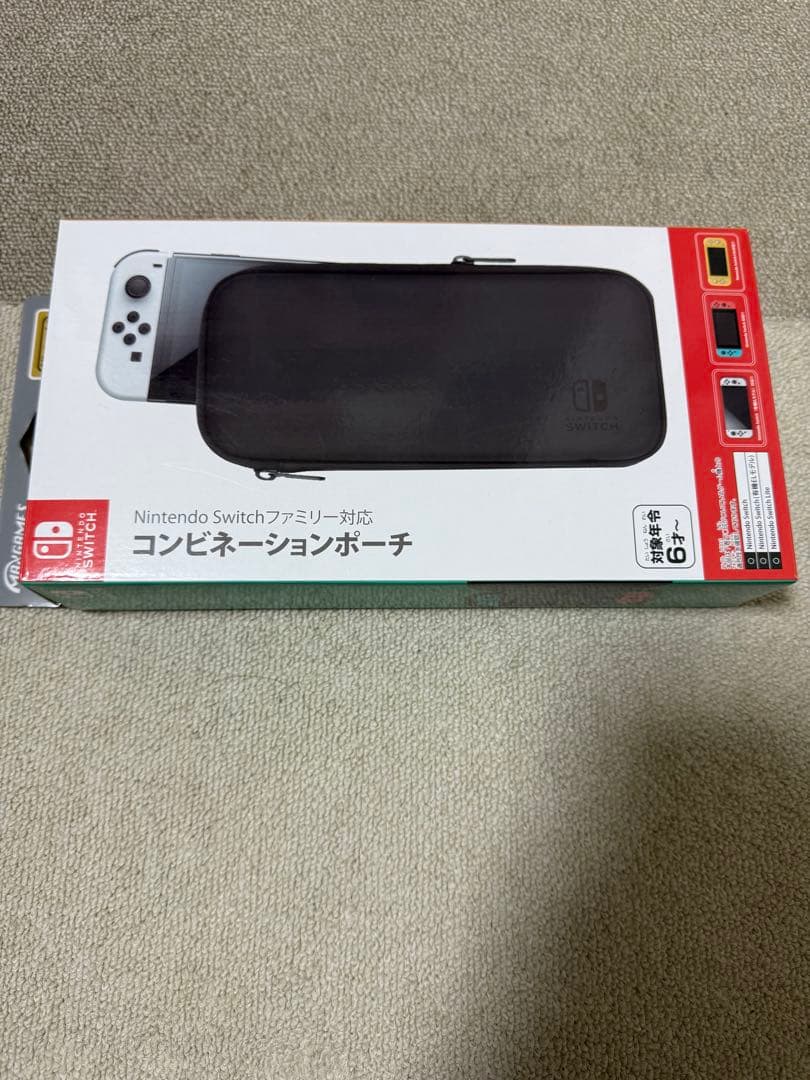 任天堂　スイッチ　ライト　ターコイズ