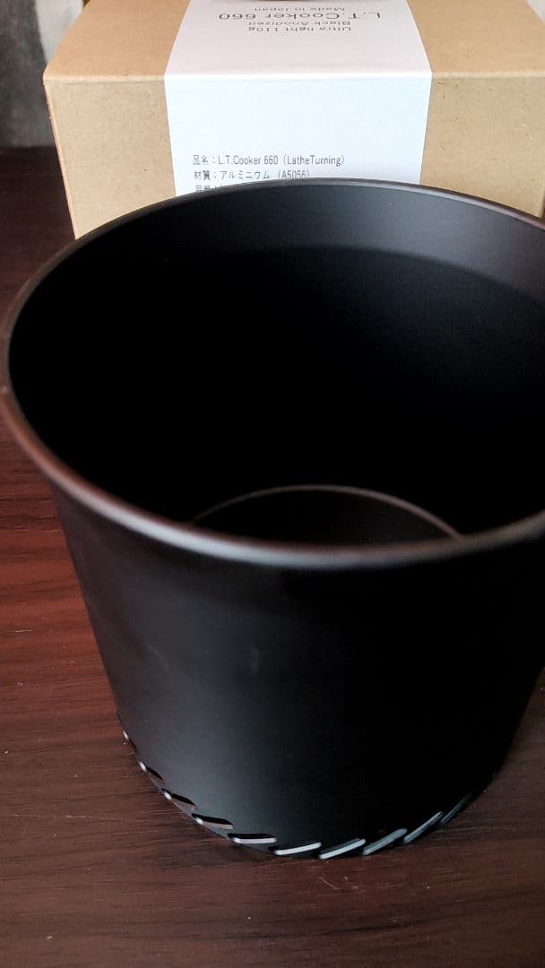 バーベキュー・調理用品 L.T.Cooker 660 Black Anodized