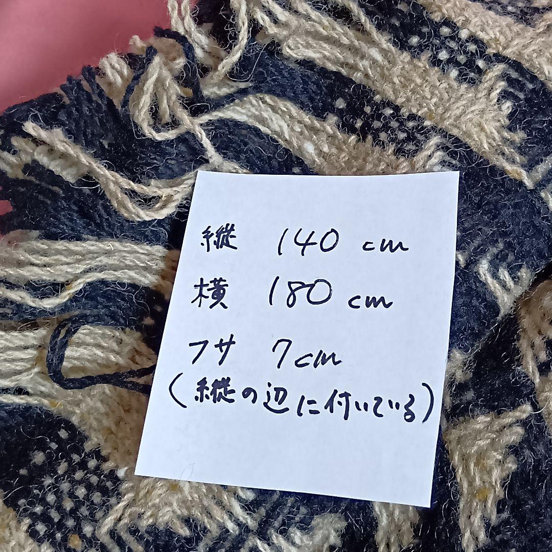 ペンドルトン スローブランケット オカシオナル 68x52インチ 箱入り