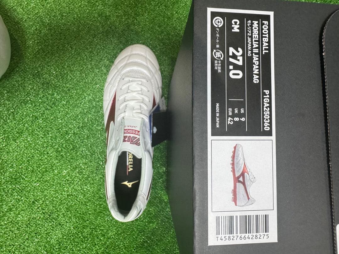 Mizuno ミズノ モレリア2 JP AG (P1GA250360 日本産)