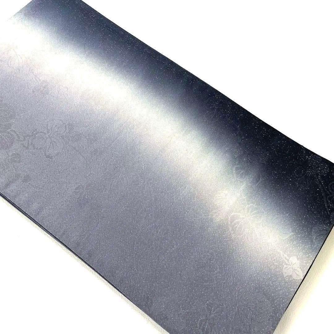 専用帯5026 4938 二点セット●高級 正絹 全通 袋帯