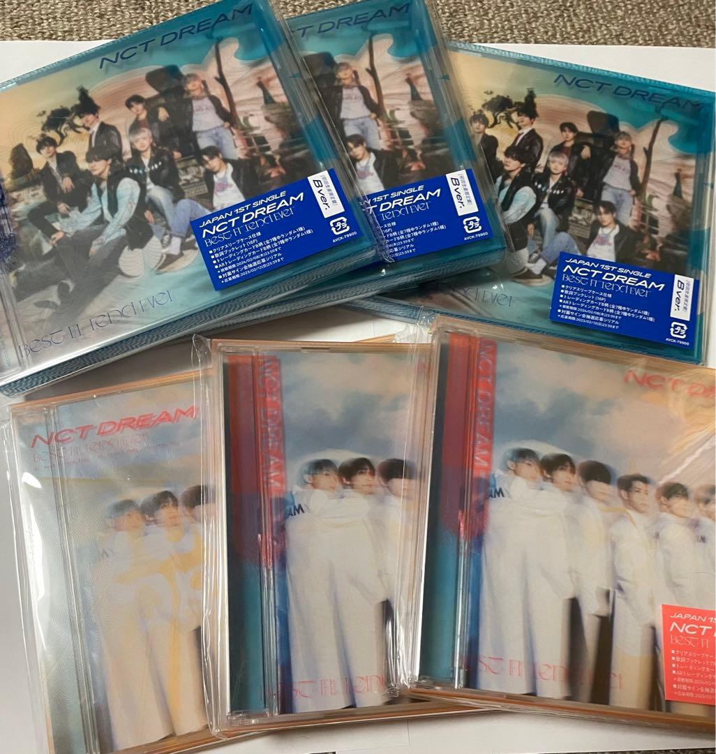 NCT DREAM Best friend ever アルバム　セット