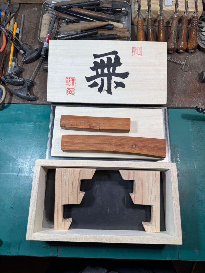 日本刀 残欠 大小 本花梨拵え 桐の化粧箱兼額