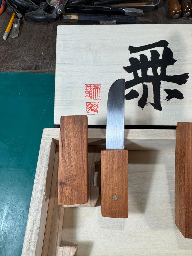 日本刀 残欠 大小 本花梨拵え 桐の化粧箱兼額