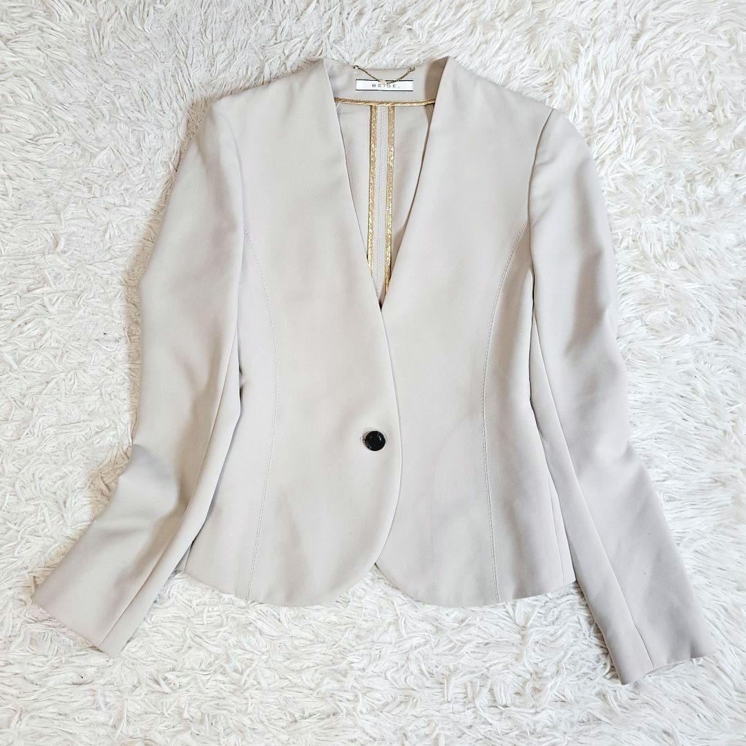 良品✨ベイジ 洗える!スカートセットアップ 現行タグ ノーカラージャケット