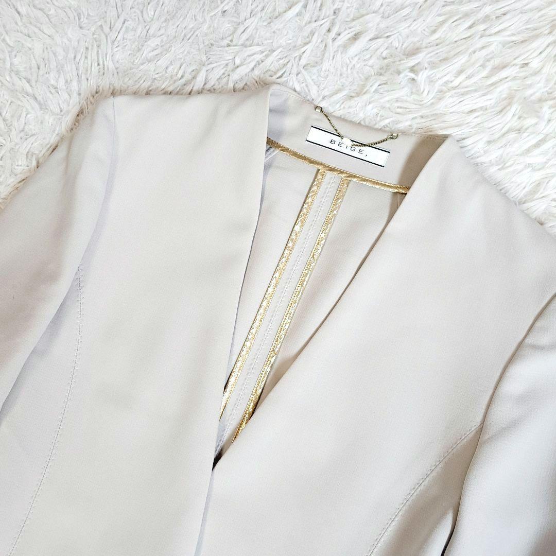 良品✨ベイジ 洗える!スカートセットアップ 現行タグ ノーカラージャケット