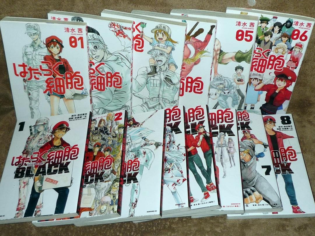 はたらく細胞 シリーズ セット