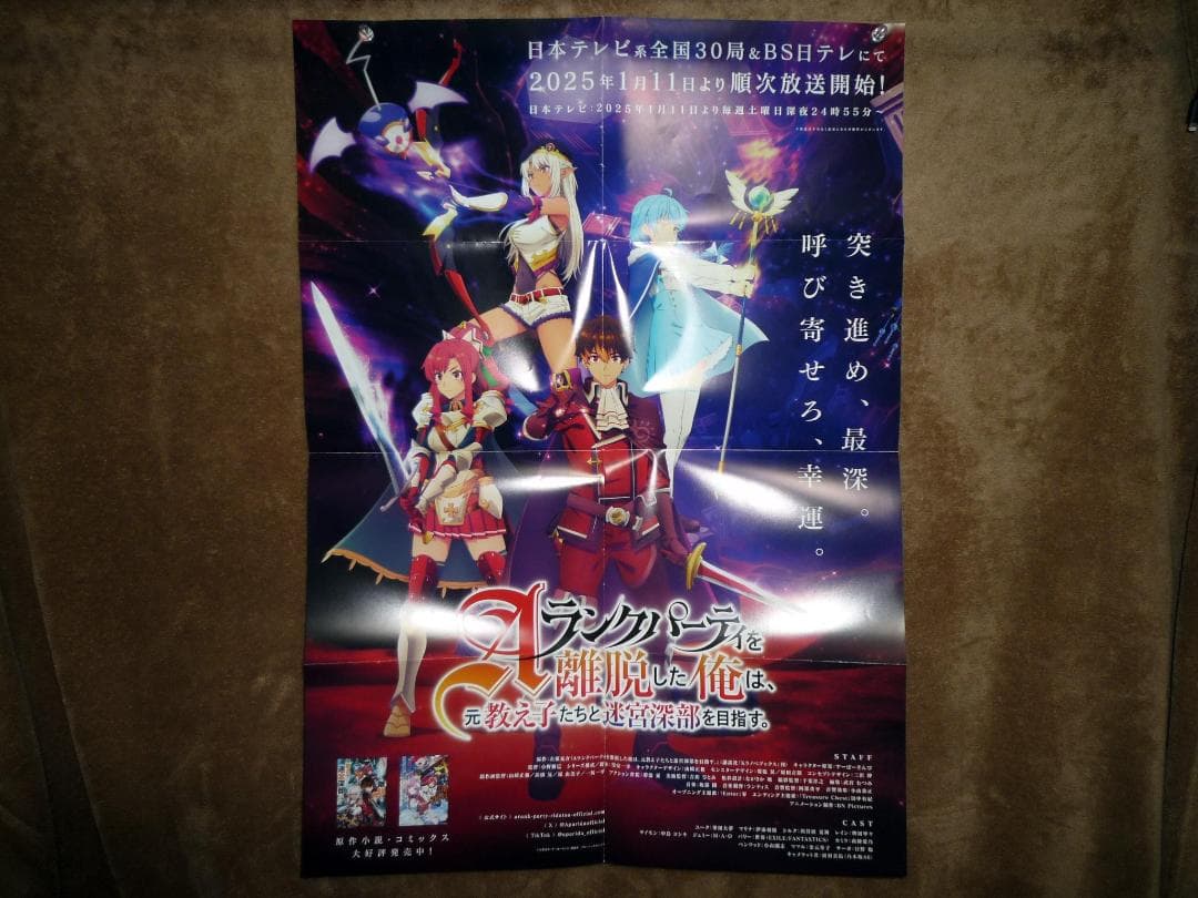 はたらく細胞 シリーズ セット