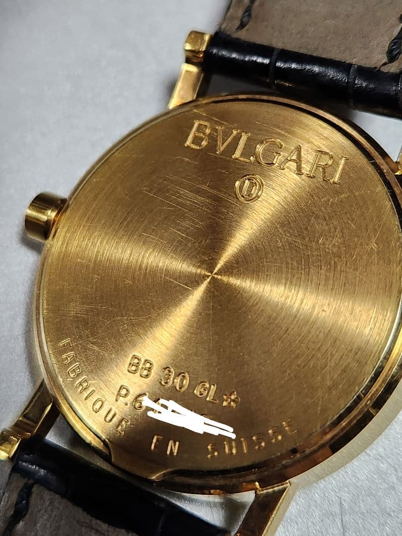 コレクターマン