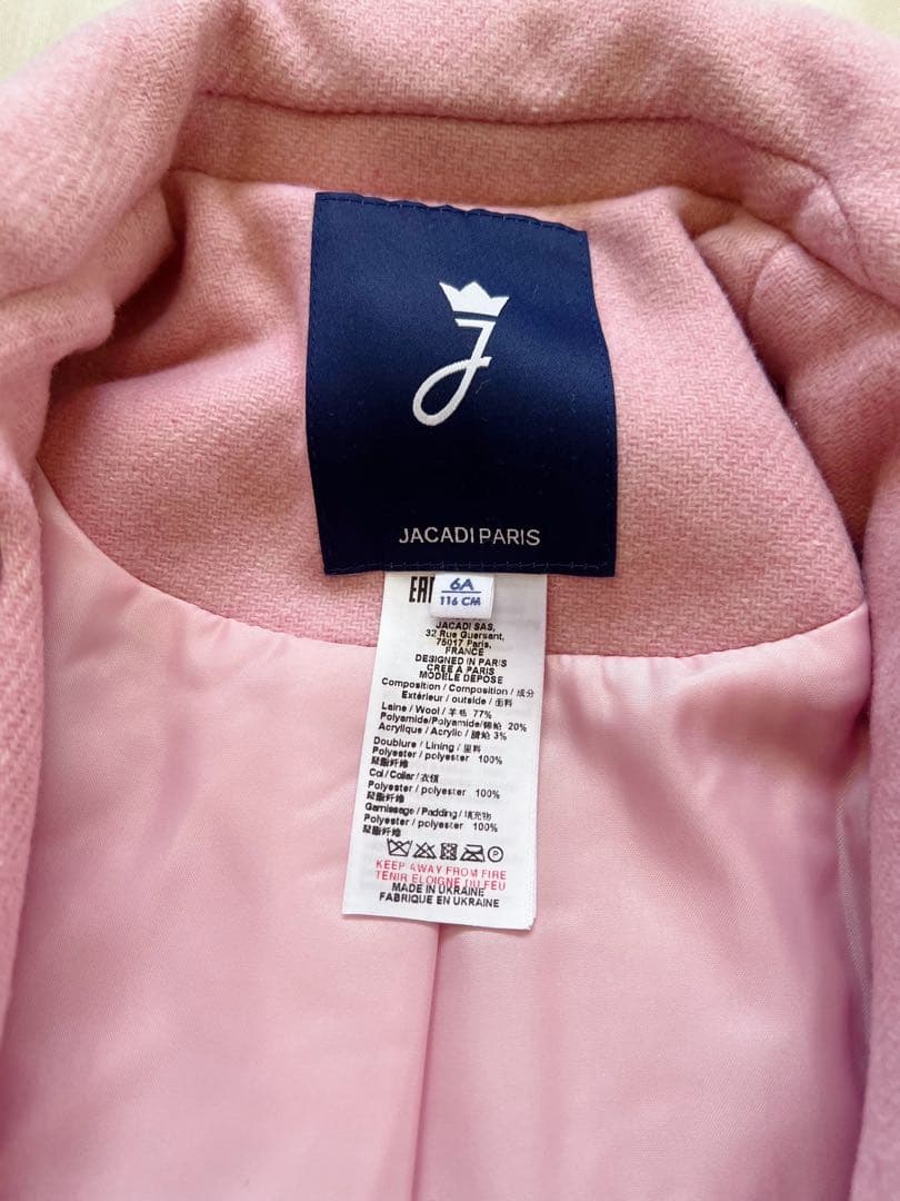 Jacadi ピンクコート116cm
