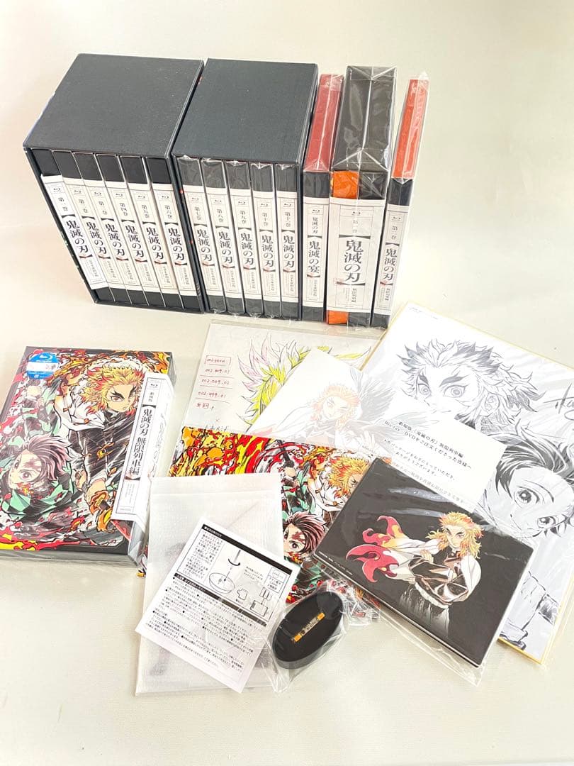 鬼滅の刃 Blu-ray BOX 初回限定盤 ufotable 特典付き 匿名