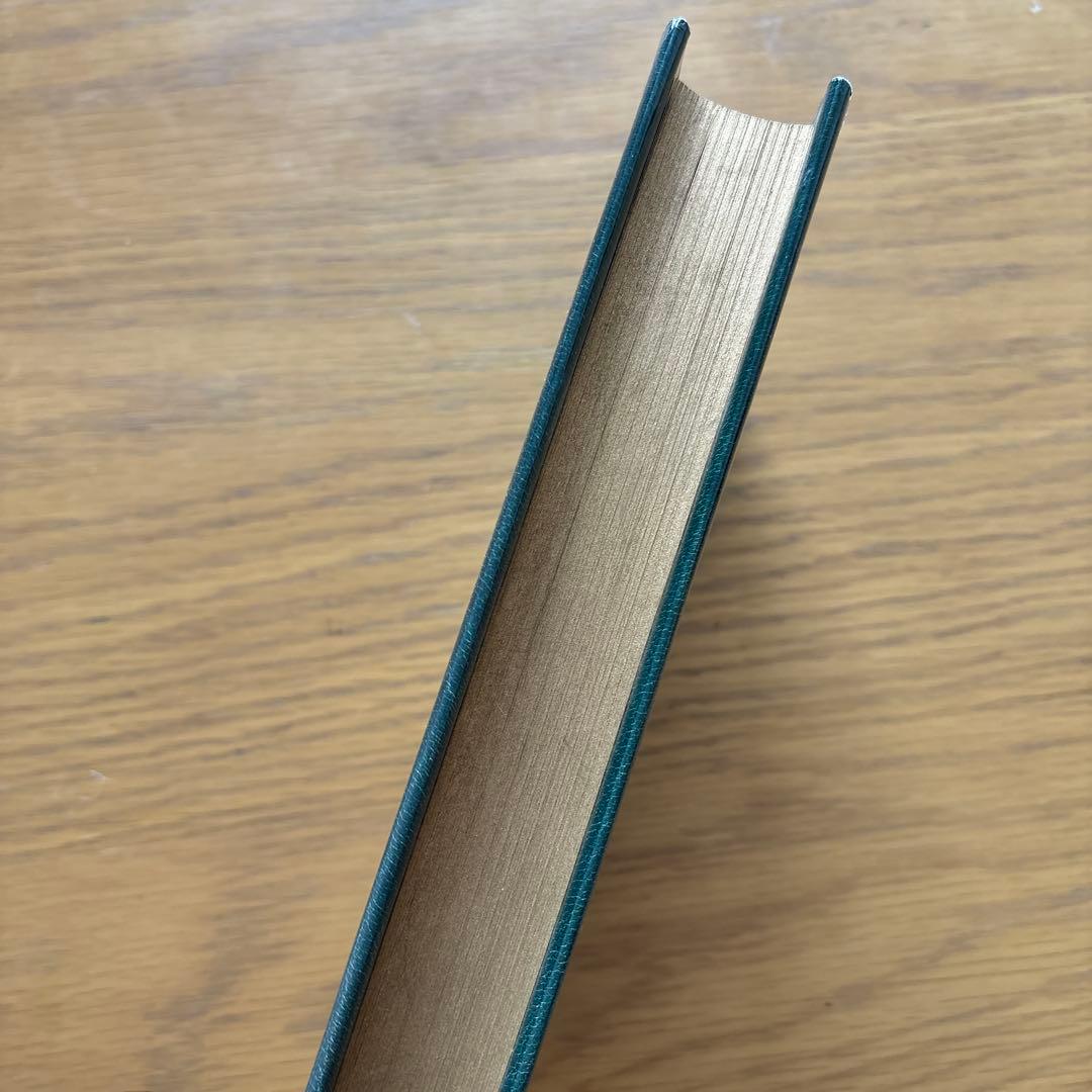 STYLE AND THE MAN アラン・フラッサー著