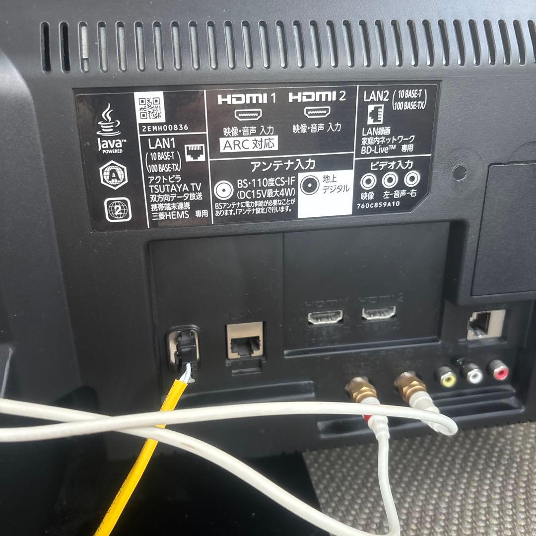 録画機能搭載！三菱 32インチ液晶テレビ LCD-A32BHR10 2018年製