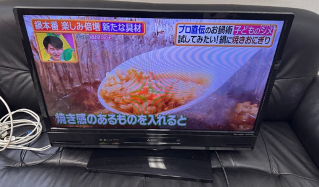 録画機能搭載！三菱 32インチ液晶テレビ LCD-A32BHR10 2018年製