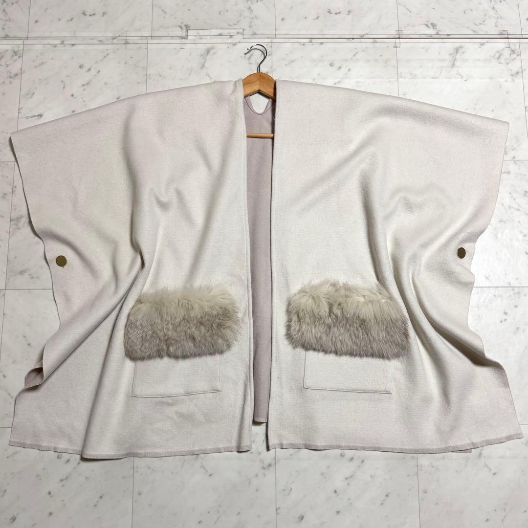 Diagram ポンチョ 2way フォックスファー アイボリー×ライトピンク