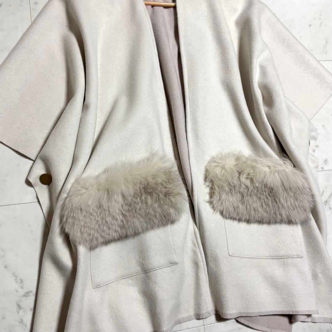 Diagram ポンチョ 2way フォックスファー アイボリー×ライトピンク