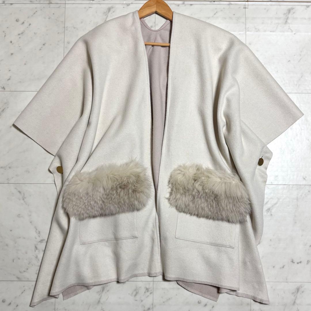 Diagram ポンチョ 2way フォックスファー アイボリー×ライトピンク