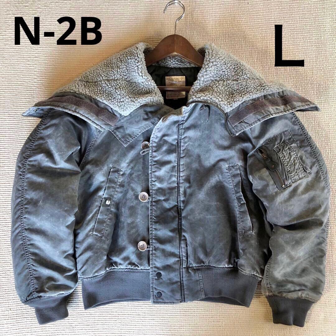希少品 N-2B フライトジャケット 白化 ナイロン IDEAL 短丈 y2k