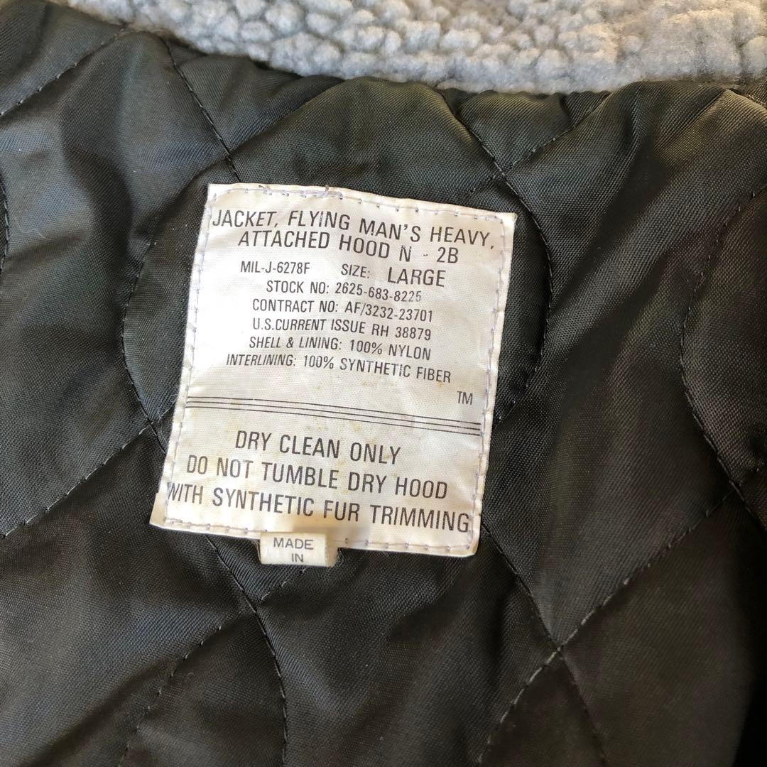 希少品 N-2B フライトジャケット 白化 ナイロン IDEAL 短丈 y2k