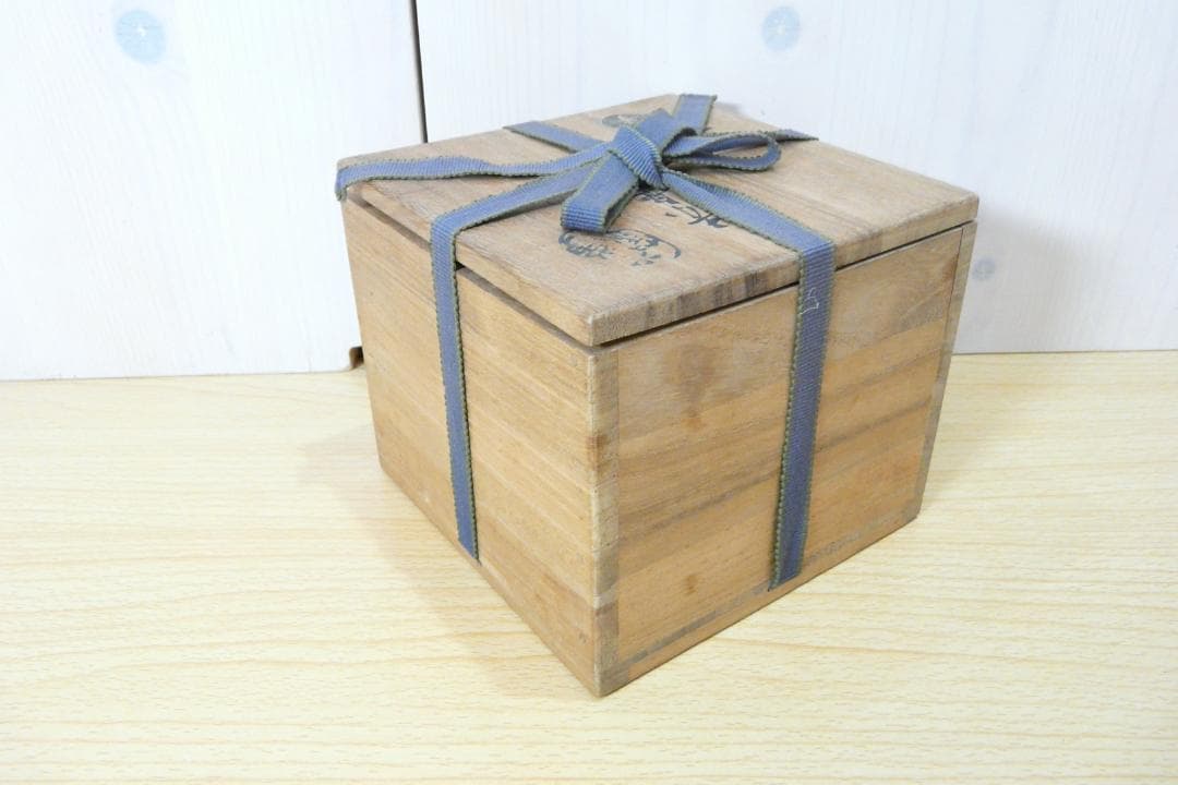 二代 中村道年 造 八事窯 赤楽茶碗 赤楽 御本手 本物保証