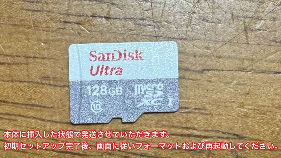 【中古】Nintendo Switch Lite (グレー) SDカード付き