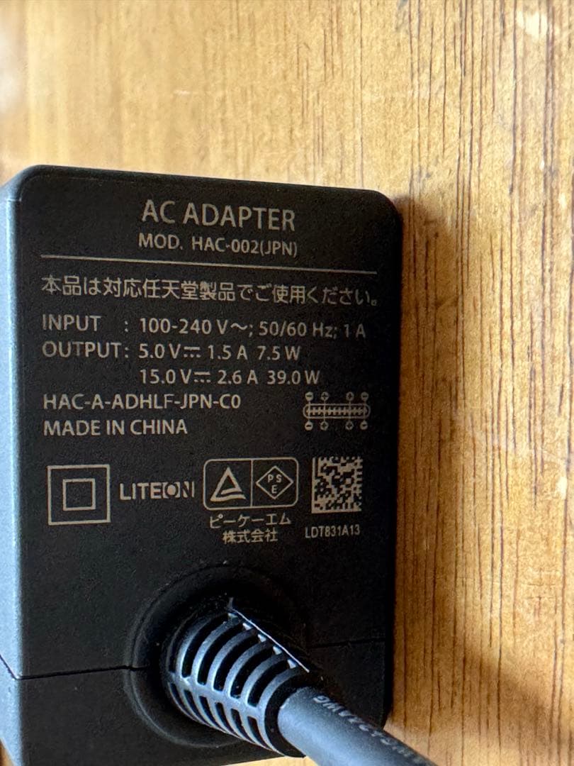 【中古】Nintendo Switch Lite (グレー) SDカード付き