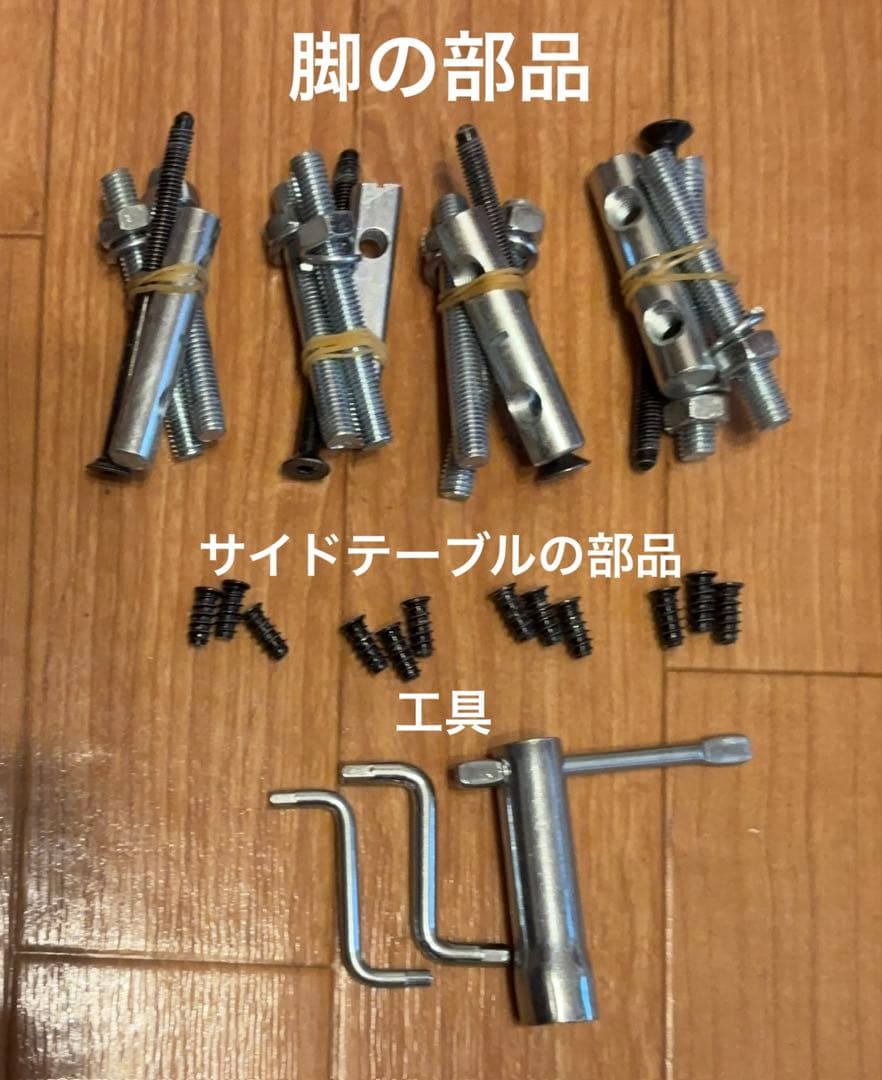 【廃盤品】IKEA テーブル　木製　折りたたみ　バタフライ INGATORP