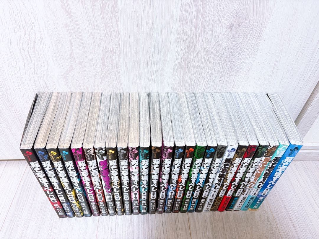 【全巻初版】双亡亭壊すべし 1〜25巻　全巻セット　藤田和日郎