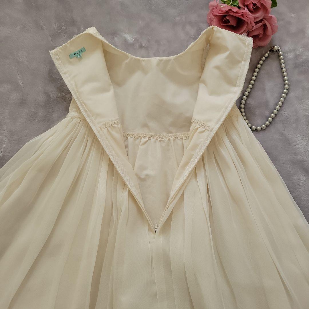 TOCCA アイボリー フリル袖 花柄刺繍プリーツドレス