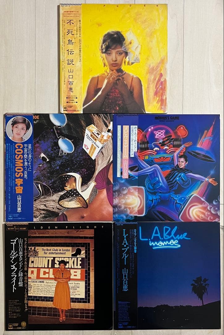 山口百恵☆LPレコード 5枚組ボックス含む31点セット 全て帯付 状態概ね良好♪