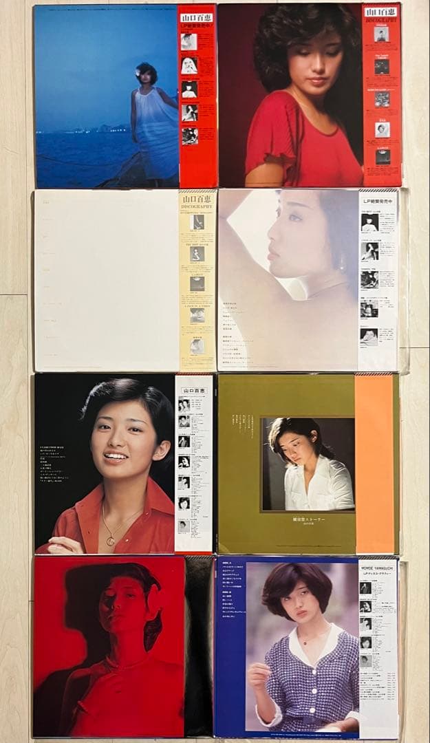 山口百恵☆LPレコード 5枚組ボックス含む31点セット 全て帯付 状態概ね良好♪