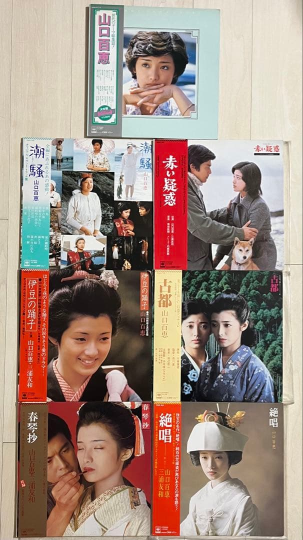 山口百恵☆LPレコード 5枚組ボックス含む31点セット 全て帯付 状態概ね良好♪