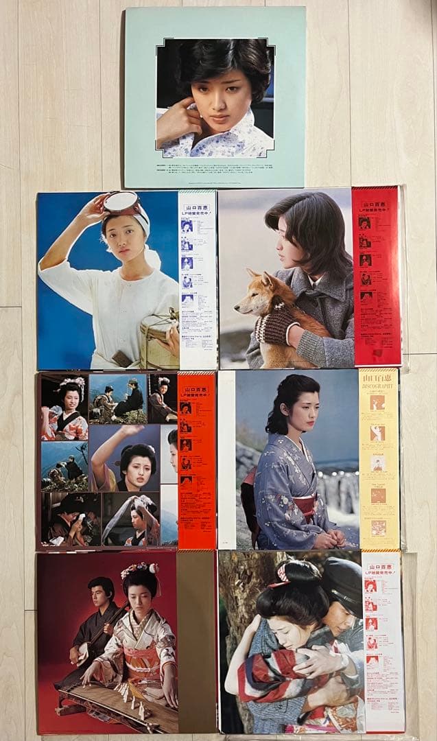 山口百恵☆LPレコード 5枚組ボックス含む31点セット 全て帯付 状態概ね良好♪