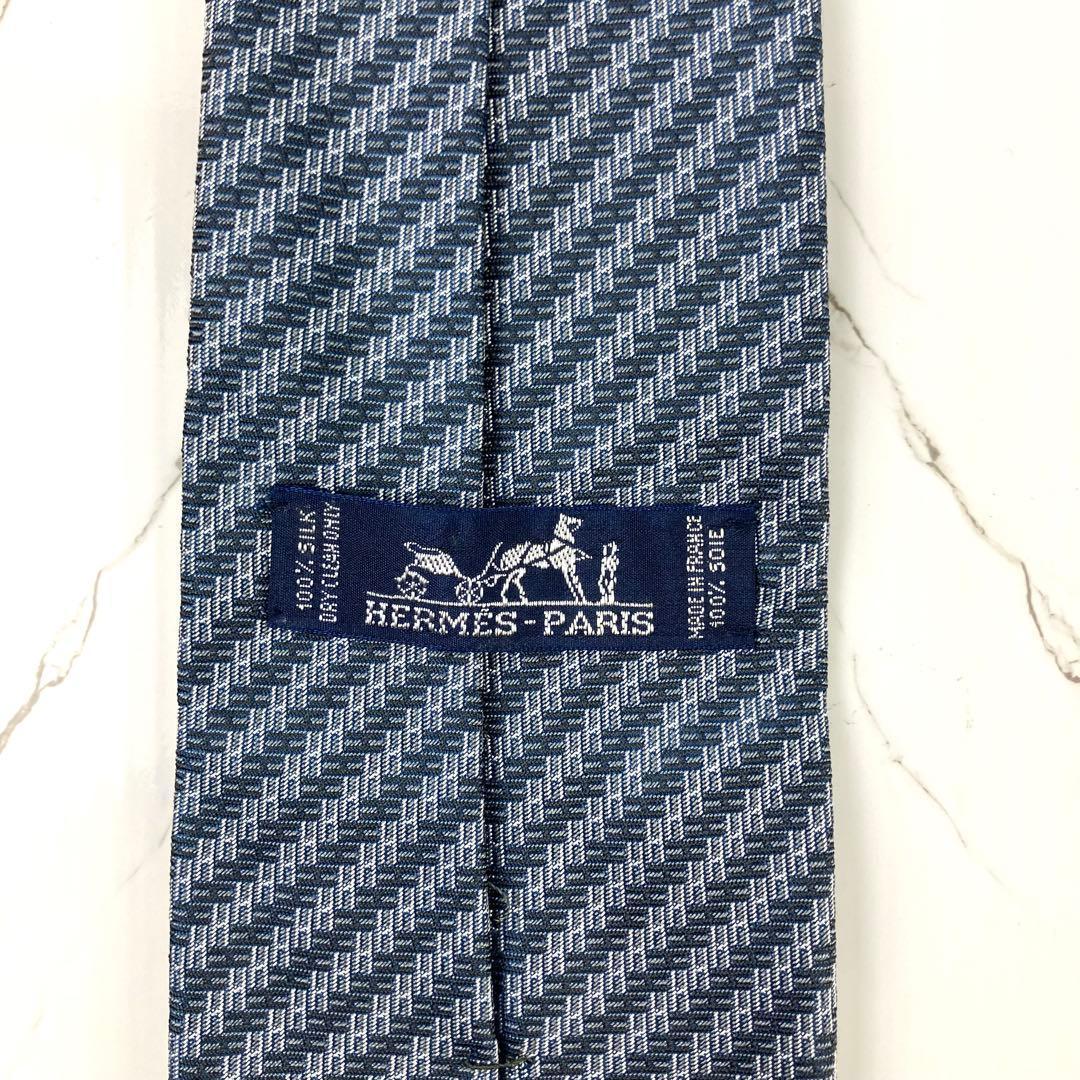 美品　エルメス　ネクタイ　H柄　ストライプ　ジャガード　ネイビー×シルバー