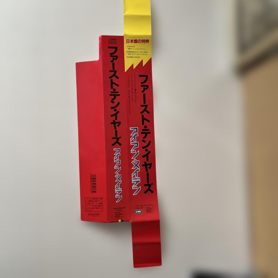 アイアン・メイデン/ファースト・テン・イヤーズ