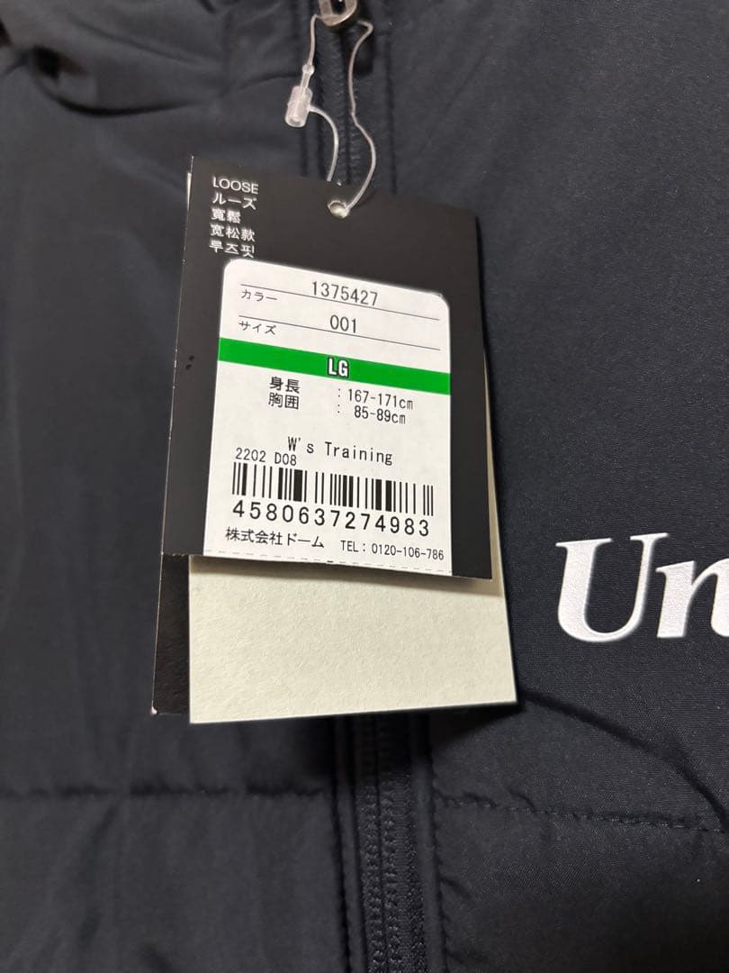 Under Armour ロングコート ブラック Lベンチコートアンダーアーマー