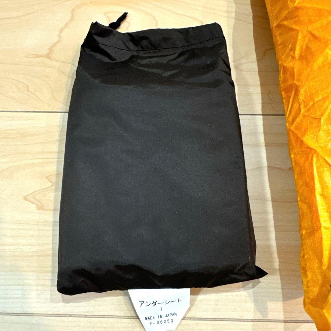 アライテント　エアライズ1　アンダーシート セット