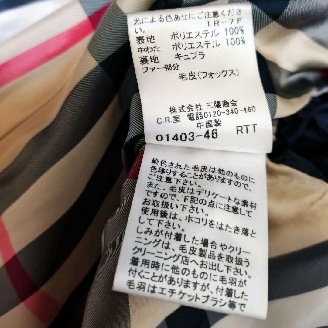 バーバリーロンドン トレンチコート＊３way＊インナー付き