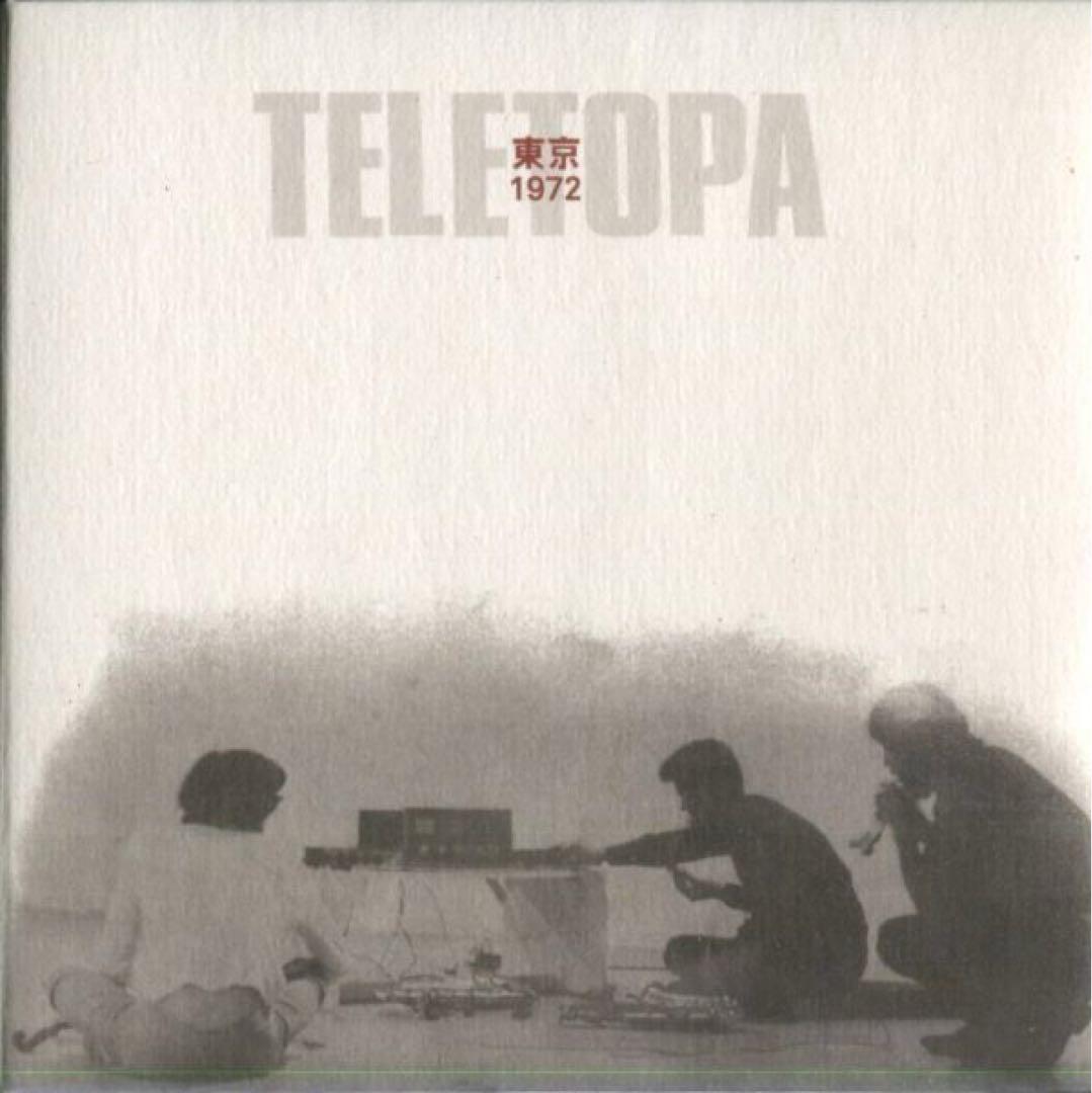 クラシック 2CD Teletopa - Tokyo 1972