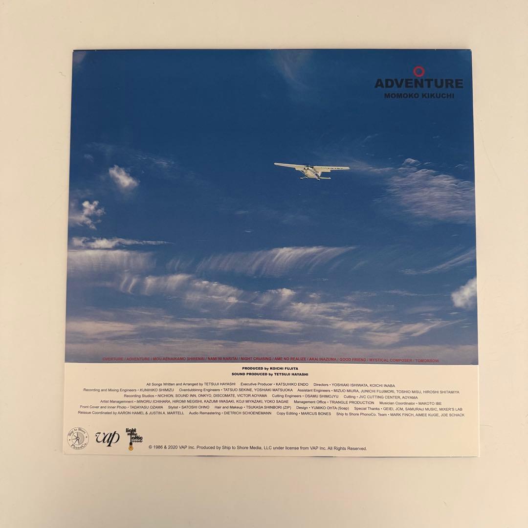 【希少】MOMOKO KIKUCHI 菊池桃子 ADVENTURE 輸入版