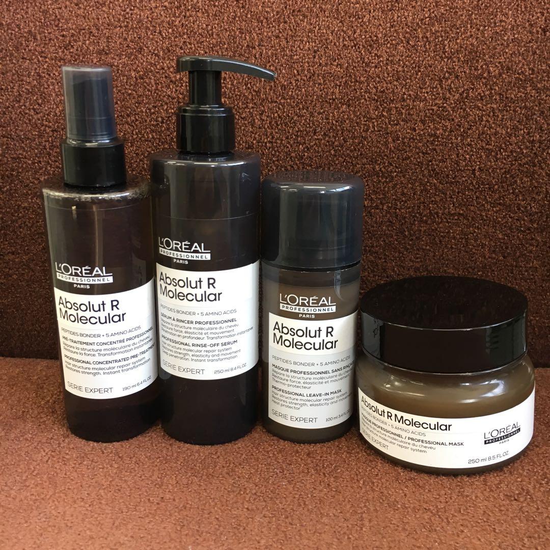ロレアルプロフェッショナル　セリエエクスパート　アブソルートトリートメントセット
