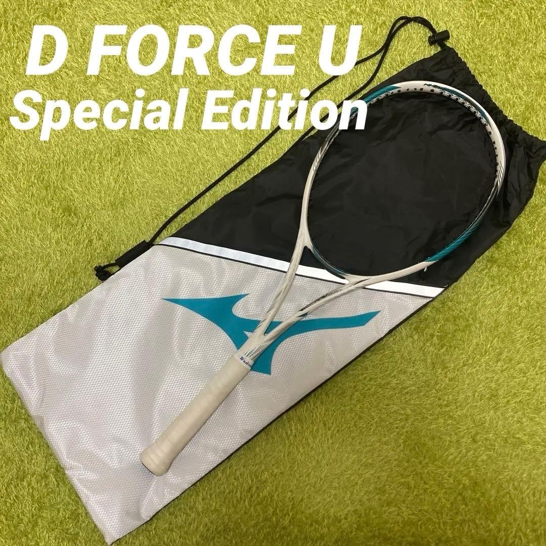 【美品・限定品】ミズノ D FORCE U Special Edition