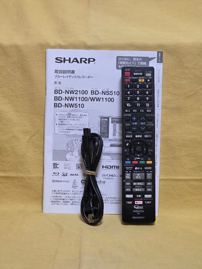 SHARP AQUOS BDレコーダー BD-NW1100　2017年製　整備品