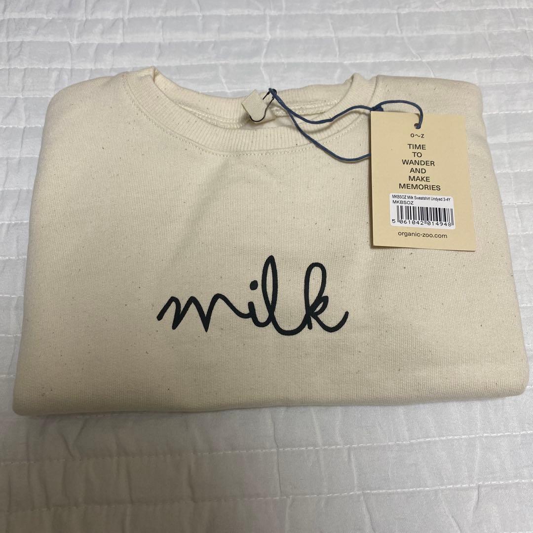 トップス organic zoo Milk Sweatshirt Undyed 3-4y