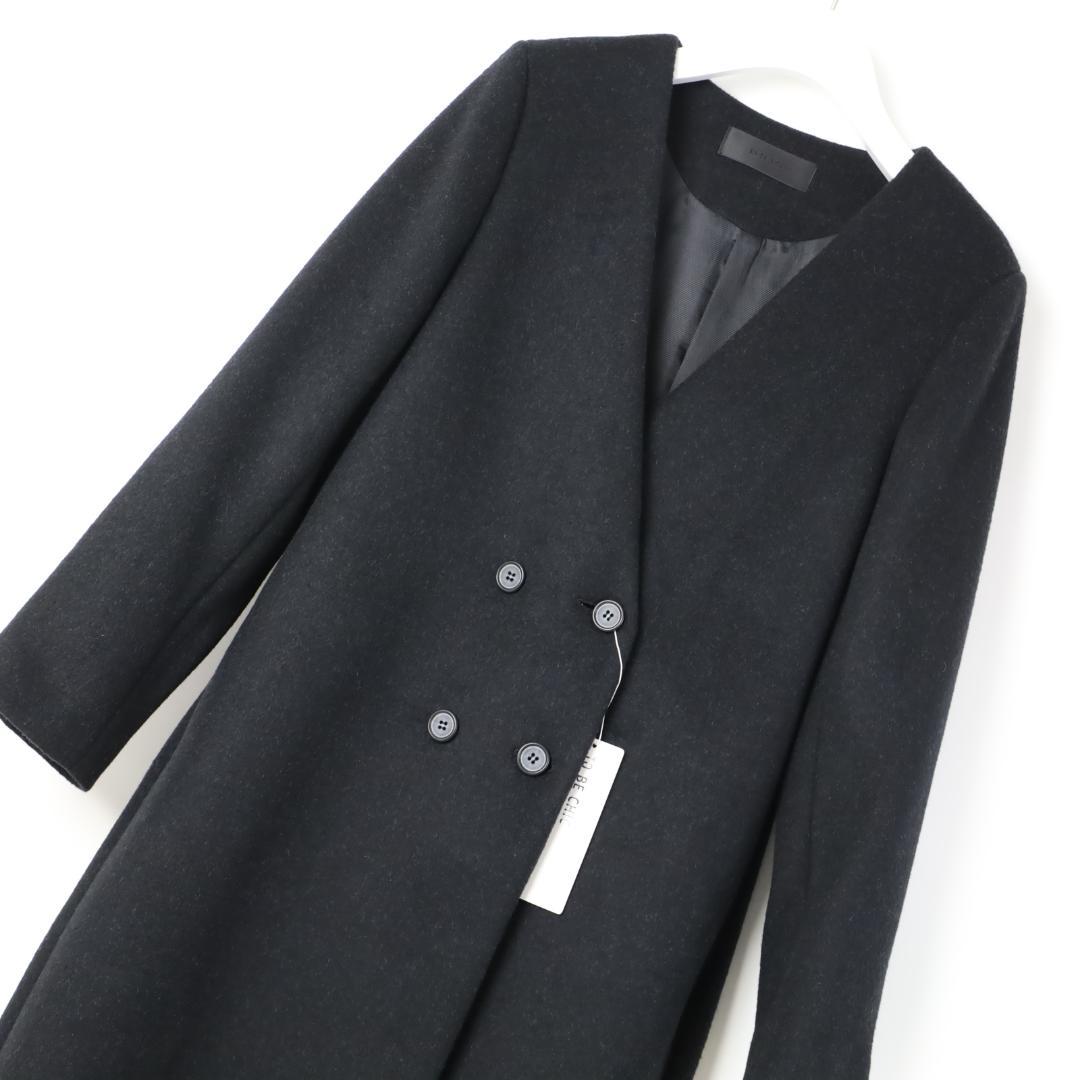 774 新品 TO BE CHIC ノーカラーダブルウール ロングコート 40