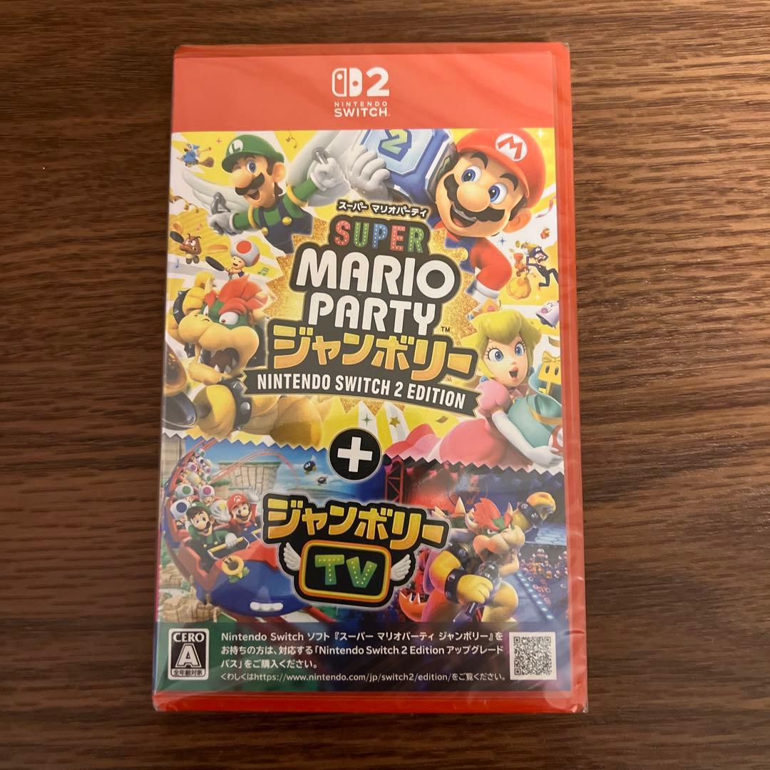 SUPER MARIO PARTY ジャンボリー