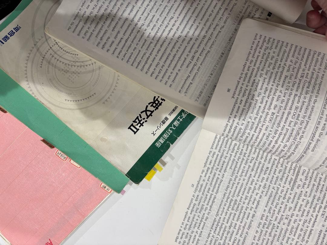 河合塾カルスKALS医学英語DVD付き♡英文法と英作文含む