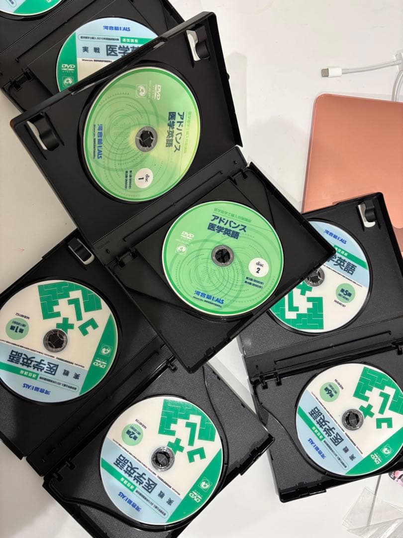 河合塾カルスKALS医学英語DVD付き♡英文法と英作文含む