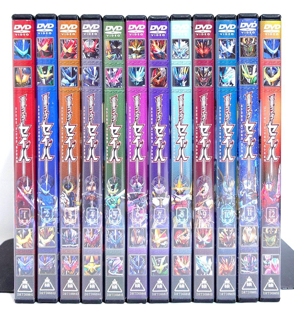仮面ライダー/セイバー【DVD】全12巻セット